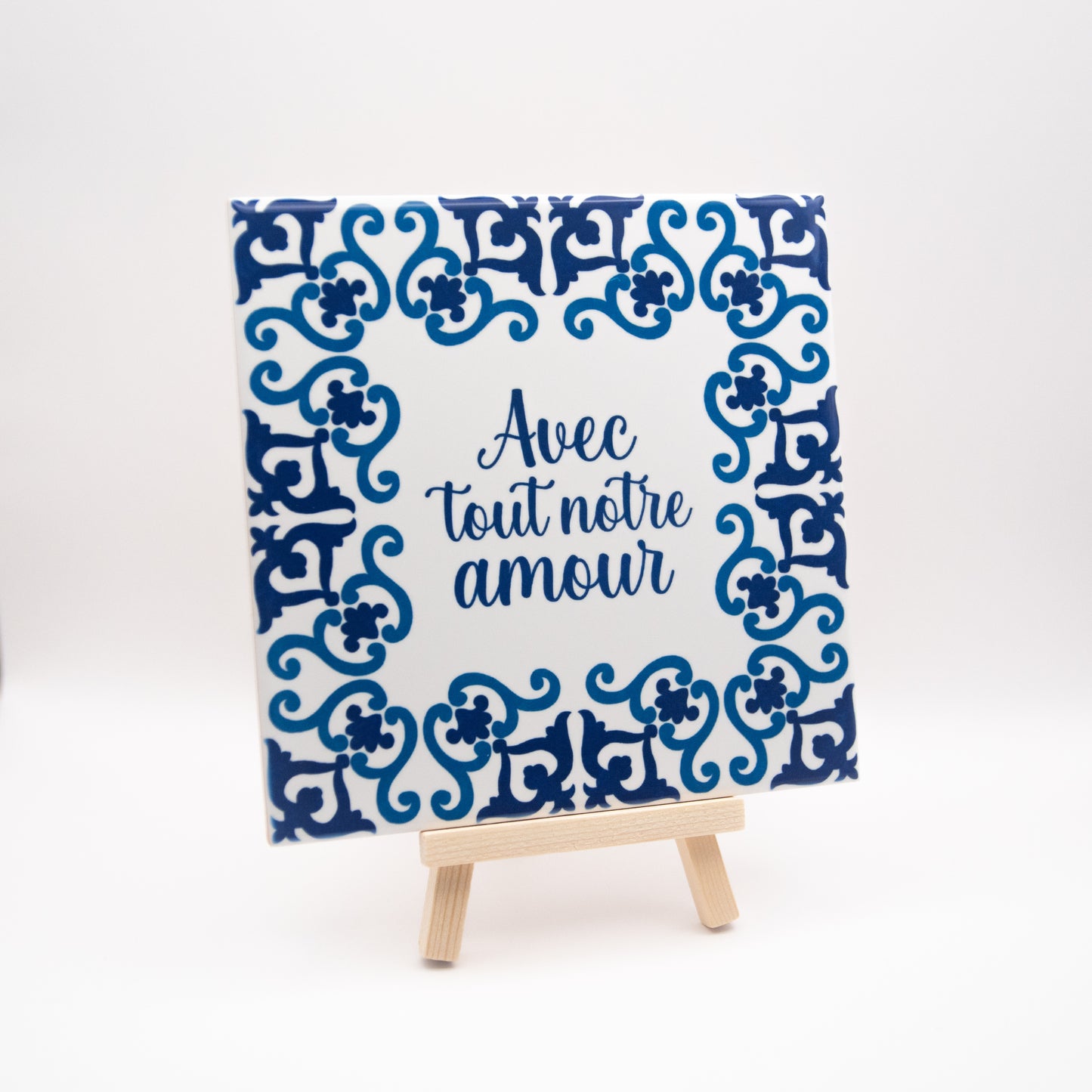 Azulejo « Azulejos de Matosinhos » personnalisable