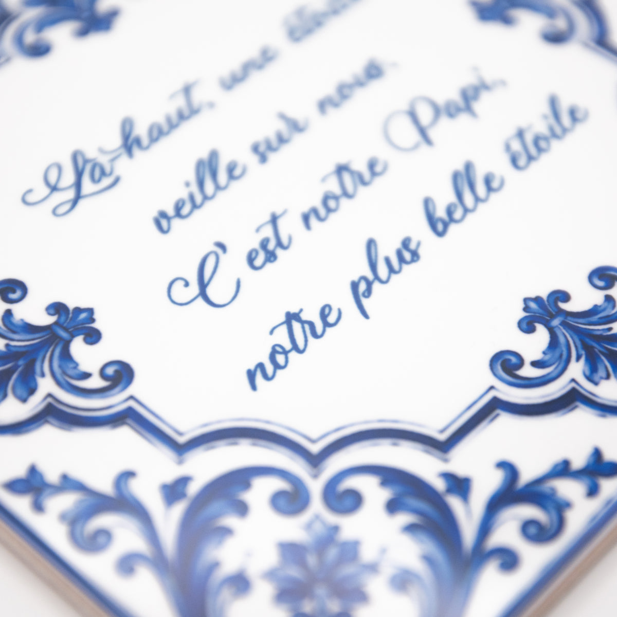 Azulejo « Azulejos de Nazaré » personnalisable