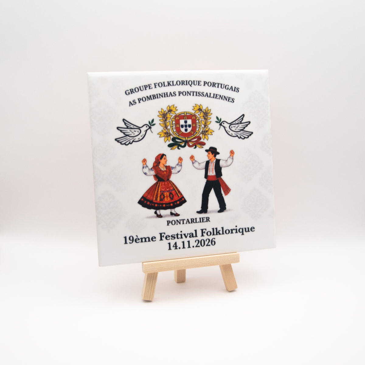 Azulejo 100% personnalisable - sur devis