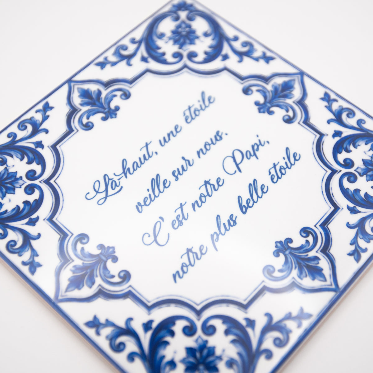 Azulejo « Azulejos de Nazaré » personnalisable